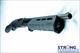 Remington 870 TAC-14 (81145)