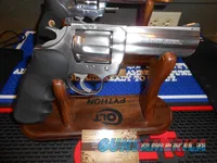 Colt King Cobra 4" Enhanced, Vintage 