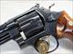 Smith & Wesson MODEL 24-3 Revolver ~ .44 S&W Special ~  6 1/2" Barrel ~ TARGET TRIGGER, HAMMER, GRIPS ~ High Condition!