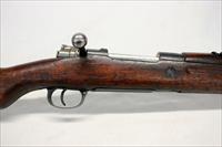 Czech Mauser VZ.24 bolt action rifle ~ 8mm ~ PRE-NAZI Early LION CREST Mark 