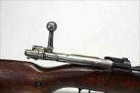 Czech Mauser VZ.24 bolt action rifle ~ 8mm ~ PRE-NAZI Early LION CREST Mark 