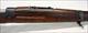 Czech Mauser VZ.24 bolt action rifle ~ 8mm ~ PRE-NAZI Early LION CREST Mark 