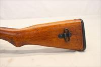 Japanese ARISAKA Bolt Action Rifle ~ 7.7mm ~ 26" Barrel ~ WWII Collectible 