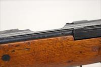 Japanese ARISAKA Bolt Action Rifle ~ 7.7mm ~ 26" Barrel ~ WWII Collectible 