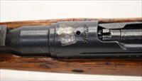 Japanese ARISAKA Bolt Action Rifle ~ 7.7mm ~ 26" Barrel ~ WWII Collectible 