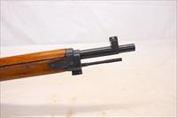 Japanese ARISAKA Bolt Action Rifle ~ 7.7mm ~ 26" Barrel ~ WWII Collectible 