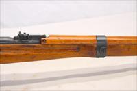 Japanese ARISAKA Bolt Action Rifle ~ 7.7mm ~ 26" Barrel ~ WWII Collectible 
