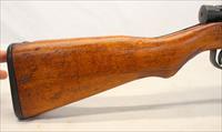 Japanese ARISAKA Bolt Action Rifle ~ 7.7mm ~ 26" Barrel ~ WWII Collectible 