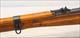 Japanese ARISAKA Bolt Action Rifle ~ 7.7mm ~ 26" Barrel ~ WWII Collectible 