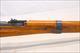 Japanese ARISAKA Bolt Action Rifle ~ 7.7mm ~ 26" Barrel ~ WWII Collectible 