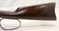Chiappa MODEL 1892 SADDLE RING CARBINE Rifle .45 Colt CASE COLORS Img-3