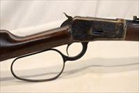 Chiappa MODEL 1892 SADDLE RING CARBINE Rifle .45 Colt CASE COLORS Img-11