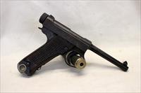 WWII era Japanese NAMBU semi-automatic pistol  8mm  Type 14  Matching Numbers Img-6