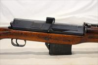 Egyptian HAKIM semi-automatic rifle ~ 7.9mm (8mm) Mauser ~ EGYPT Military Rifle