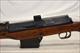 Egyptian HAKIM semi-automatic rifle ~ 7.9mm (8mm) Mauser ~ EGYPT Military Rifle