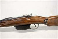 Austrian STEYR MANNLICHER M.95 Straight Pull carbine rifle  8x50mm  Matching Numbers  WWII  Img-8
