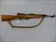Norinco  SKS   7.62X39 MM