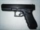 Glock G37 Gen4 45GAP 3 Mags NIB 45 caliber Factory New (2 avail.)