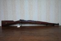 Ludwig Loewe Mauser Espaol 1893 7x57mm Img-1