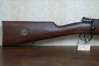 Ludwig Loewe Mauser Espaol 1893 7x57mm Img-2