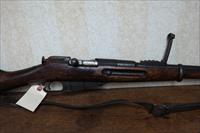 M1891 Remington Dragoon 7.62x54R Img-9