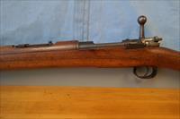 DWM Chilean 1895 Mauser Img-2