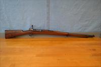 DWM Chilean 1895 Mauser Img-1