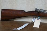 DWM 1895 Chilean Mauser 7x57 Img-2