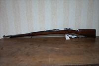 DWM 1895 Chilean Mauser 7x57 Img-5
