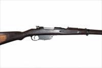 Steyr M95 Carbine 8x57R Rifle 