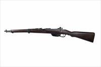 Steyr M95 Carbine 8x57R Rifle 