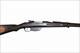 Steyr M95 Carbine 8x57R Rifle 