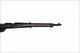 Steyr M95 Carbine 8x57R Rifle 