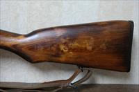 Izhevsk SVT-40 7.62x54R (Mfg 1940)