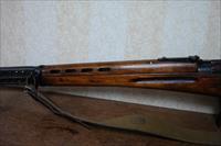 Izhevsk SVT-40 7.62x54R (Mfg 1940)