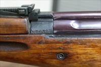 Izhevsk SVT-40 7.62x54R (Mfg 1940)
