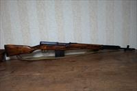 Izhevsk SVT-40 7.62x54R (Mfg 1940)