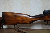 Izhevsk SVT-40 7.62x54R (Mfg 1940)