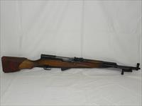 Norinco SKS w/ Cheek Rest and Sling Img-7