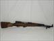 Norinco SKS w/ Cheek Rest and Sling