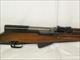 Norinco SKS w/ Cheek Rest and Sling