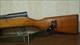 Norinco SKS 7.62x39