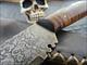 Dean Oliver Knives Custom Handmade Hunting / EDC Knife