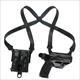 Galco MC224B Miami Classic Shoulder Holster System, Black – fits Glock, Right Draw