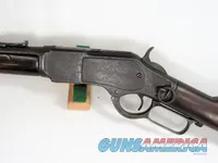 250BB WINCHESTER 1873 44-40 16 TRAPPER