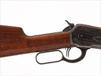 Winchester - 1886 Smoothbore, .45-90. 26 Barrel. #50965 Img-3