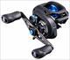 Shimano SLX DC 151 Baitcast Reel NEW