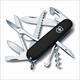 Victorinox Swiss Army Knife Huntsman Pocket Knife