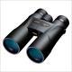 Nikon Prostaff 5 12x50 WP Binoculars NEW
