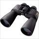 Nikon Action Extreme 12x50 Binoculars Black NEW